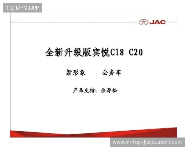 新闻中心全面解读产品升级换代计划引发行业高度关注,产品升级换代的关键点
